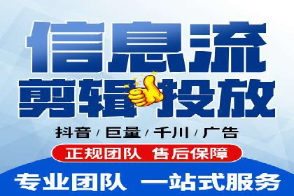 SEM竞价开户实战案例：效果对比分析